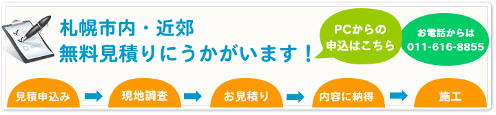 �������ς�